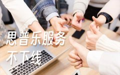 美国出生的孩子国籍最新规定-十年顾问的真心话-助你稳稳接住这份-出生大礼