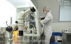 美国试管这条路-成功率到底怎么看-老友lina陪你聊聊真心话