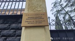 美国试管婴儿之旅-lina的10年暖心陪伴与避坑指南