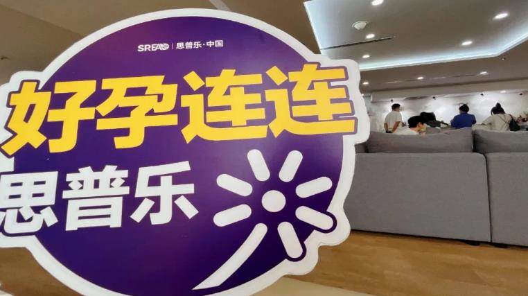 泰国去势手术，医疗选择、法律风险与真实案例全解析