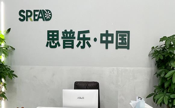 2025年国内最好的供卵医院排名？附医院名单？