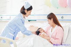 格鲁吉亚助孕生产的流程是怎样的