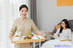 吉尔吉斯斯坦bfg试管机构-十年助孕顾问的掏心窝子建议