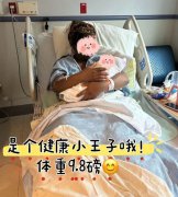 40岁做试管婴儿的经历-一位助孕顾问的真心话