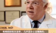 赴泰助孕十年观察-当我们在泰国cef门诊前聊起那些眼泪与拥抱