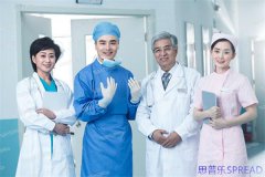 老友谈心格鲁吉亚助孕价格背后，那些我没说透的真心话与费用清单