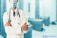 曼谷雨夜里的生命来电-10年助孕顾问的真心手记