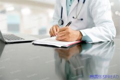 泰国 BWC 医院：亚洲抗衰引领者，为您的健康与长寿护航