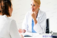 泰国试管婴儿咨询公司排名-过来人教你避开那些-隐形坑