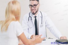 泰国试管婴儿私立医院避坑指南-十年助孕顾问的掏心窝子话