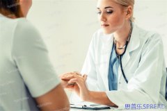 格鲁吉亚助孕价格解析-过来人教你避坑-2025年最新行情都在这