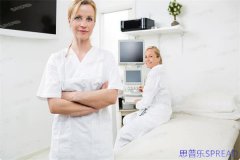 帕亚泰3助孕全攻略-十年顾问的掏心窝支招