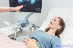 哈萨克斯坦irm生殖中心-十年助孕顾问的掏心窝子建议