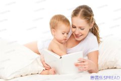 格鲁吉亚生子的费用可以报销吗