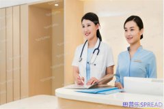 吉尔吉斯斯坦rhat生殖中心-十年助孕顾问的掏心窝子建议