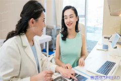 格鲁吉亚找孕妈价格-十年助孕顾问的掏心窝建议
