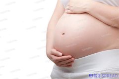 格鲁吉亚试管助孕费用-过来人聊那些藏在账单里的真相