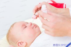 吉尔吉斯斯坦生殖诊所-十年助孕顾问的掏心窝子指南