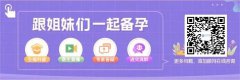 畅游马来西亚—探索东南亚之美