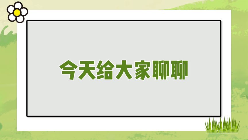 泰国试管流程是怎样的