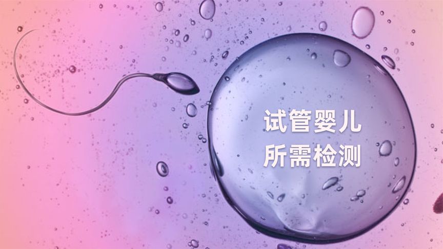 超级干货