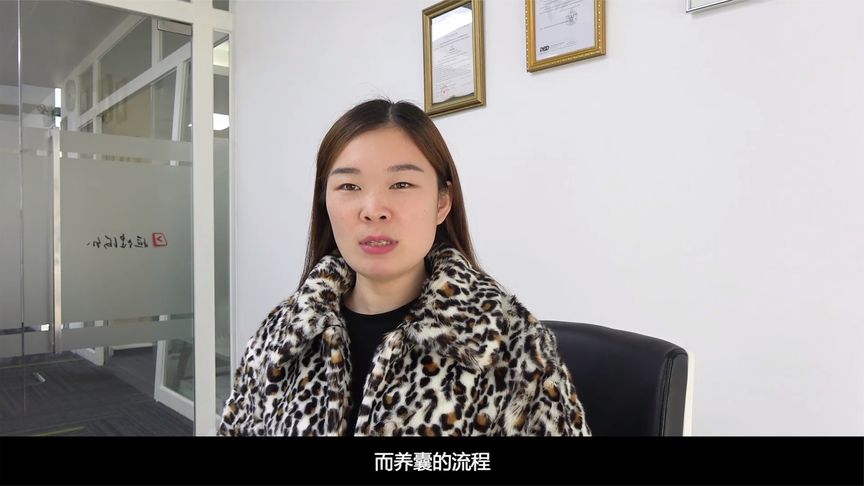 泰国试管婴儿养囊技术全程揭晓