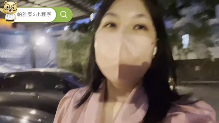 想要双胎男宝的泰国试管姐妹，平时也可以去放松一下