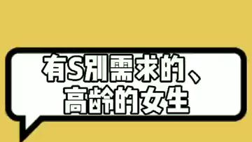 哪些人适合做海外试管婴儿？