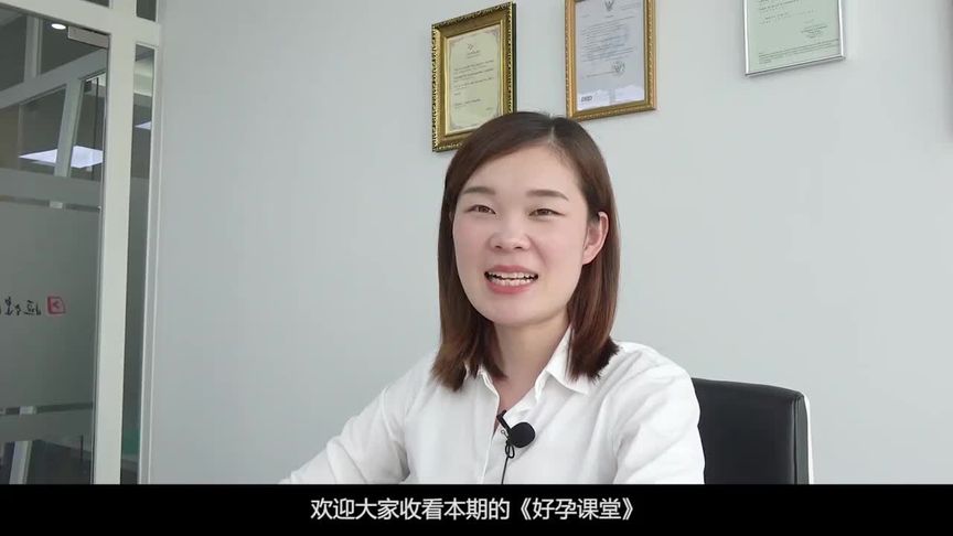 泰国试管移植成功率多少？怎么能提高？