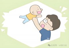 男人能做试管婴儿吗？
