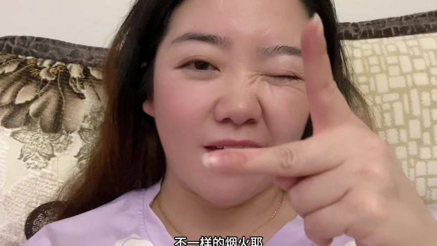 做试管丢人吗？#日常唠嗑 #试管 #接一切好孕