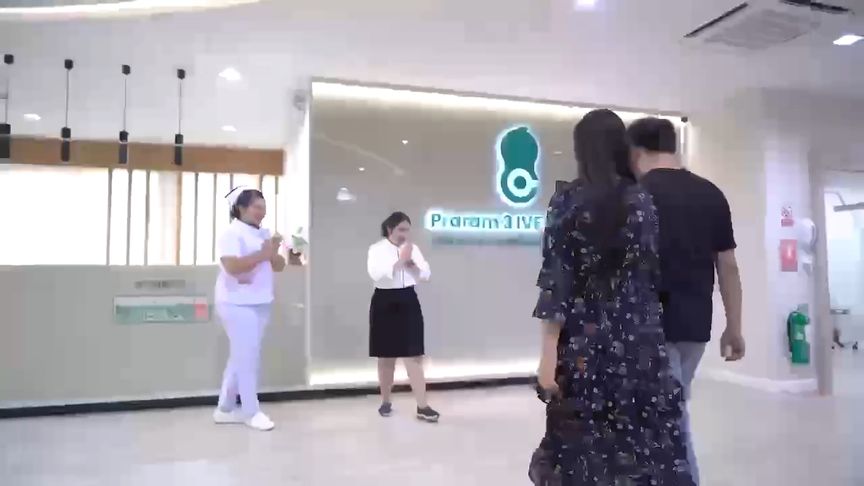 泰国试管婴儿