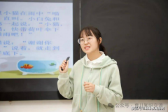 好消息！教师编制有变动，师范生或迎来一波就业“小高潮”