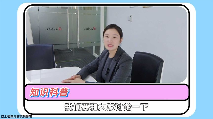 泰国试管：做试管要不要告诉身边的人呢？