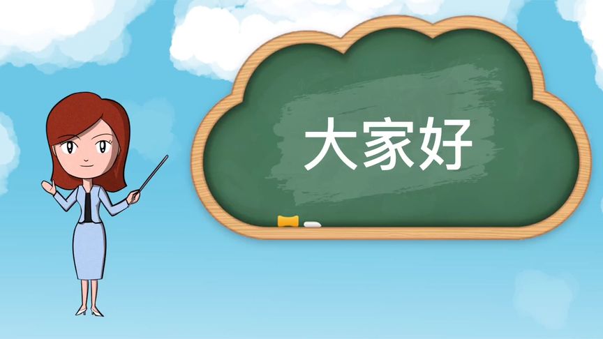 泰国试管节省费用