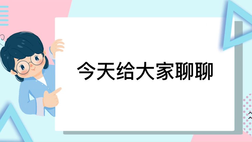 泰国试管移植